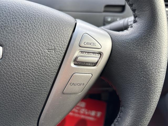 セレナ ハイウェイスターS-HVアドバンスドセーフティパック 《走行37800キロ》《後期モデル》《車検2年》SDナビTVフルセグBluetoothバックカメラ/アラウンドビュー/衝突軽減ブレーキ/革巻きステアリング/クルーズコントロール/ETC/スマートキー(24枚目)