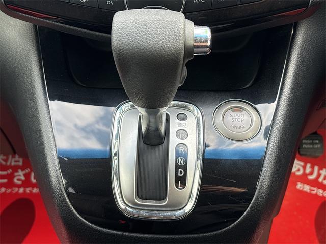 セレナ ハイウェイスターS-HVアドバンスドセーフティパック 《走行37800キロ》《後期モデル》《車検2年》SDナビTVフルセグBluetoothバックカメラ/アラウンドビュー/衝突軽減ブレーキ/革巻きステアリング/クルーズコントロール/ETC/スマートキー(27枚目)