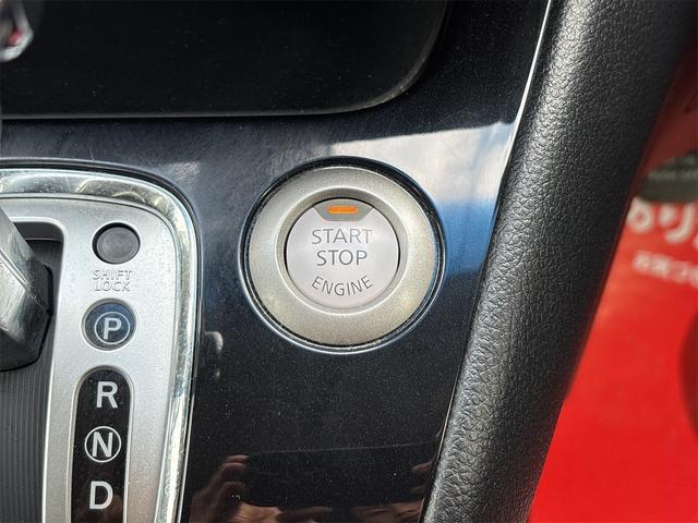 セレナ ハイウェイスターS-HVアドバンスドセーフティパック 《走行37800キロ》《後期モデル》《車検2年》SDナビTVフルセグBluetoothバックカメラ/アラウンドビュー/衝突軽減ブレーキ/革巻きステアリング/クルーズコントロール/ETC/スマートキー(28枚目)