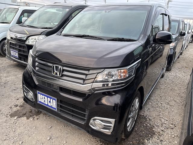 N-WGNカスタム G・Aパッケージ 《《走行89600キロ》《車検2年》SDナビTVBluetooth/バックカメラ/衝突軽減ブレーキシステム/革巻きステアリング/クルーズコントロール/プッシュスタート/スマートキー/ハーフレザーシート(5枚目)