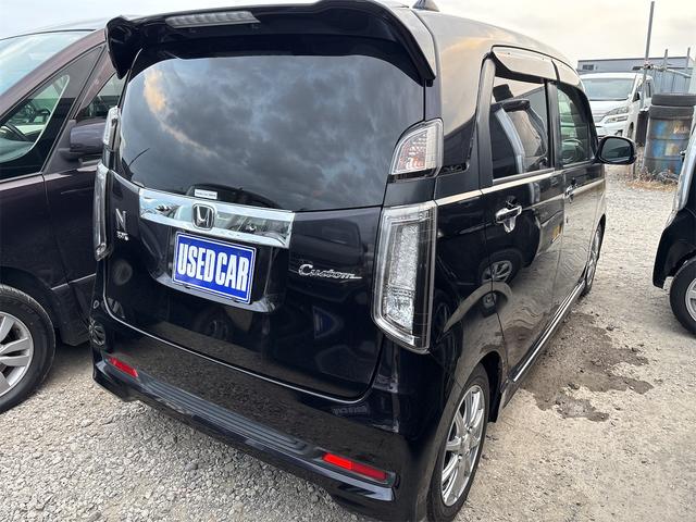 N-WGNカスタム G・Aパッケージ 《《走行89600キロ》《車検2年》SDナビTVBluetooth/バックカメラ/衝突軽減ブレーキシステム/革巻きステアリング/クルーズコントロール/プッシュスタート/スマートキー/ハーフレザーシート(6枚目)