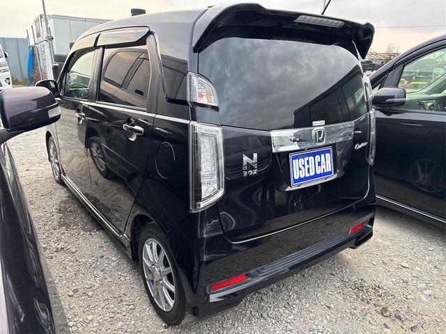 N-WGNカスタム G・Aパッケージ 《《走行89600キロ》《車検2年》SDナビTVBluetooth/バックカメラ/衝突軽減ブレーキシステム/革巻きステアリング/クルーズコントロール/プッシュスタート/スマートキー/ハーフレザーシート(7枚目)