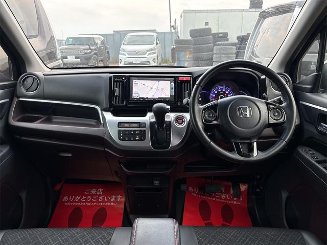 N-WGNカスタム G・Aパッケージ 《《走行89600キロ》《車検2年》SDナビTVBluetooth/バックカメラ/衝突軽減ブレーキシステム/革巻きステアリング/クルーズコントロール/プッシュスタート/スマートキー/ハーフレザーシート(13枚目)