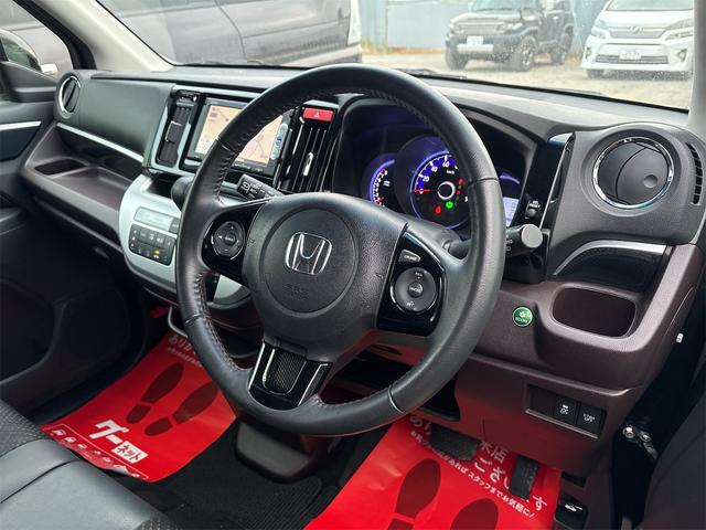 N-WGNカスタム G・Aパッケージ 《《走行89600キロ》《車検2年》SDナビTVBluetooth/バックカメラ/衝突軽減ブレーキシステム/革巻きステアリング/クルーズコントロール/プッシュスタート/スマートキー/ハーフレザーシート(14枚目)