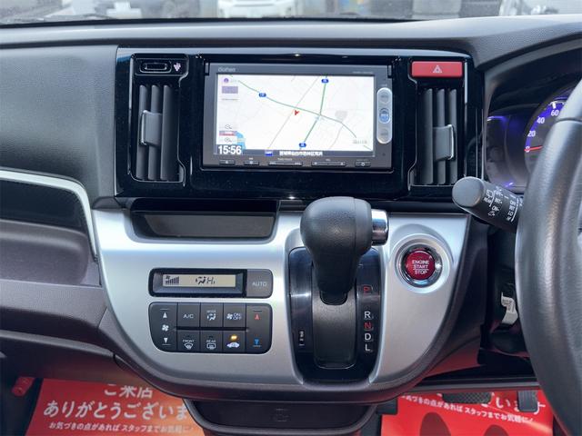 N-WGNカスタム G・Aパッケージ 《《走行89600キロ》《車検2年》SDナビTVBluetooth/バックカメラ/衝突軽減ブレーキシステム/革巻きステアリング/クルーズコントロール/プッシュスタート/スマートキー/ハーフレザーシート(17枚目)