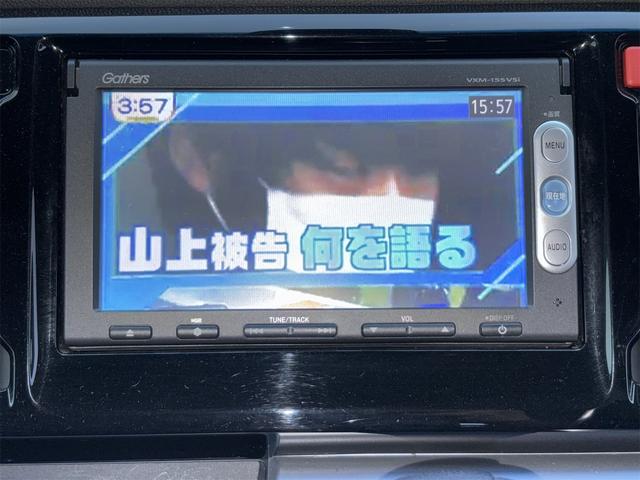 N-WGNカスタム G・Aパッケージ 《《走行89600キロ》《車検2年》SDナビTVBluetooth/バックカメラ/衝突軽減ブレーキシステム/革巻きステアリング/クルーズコントロール/プッシュスタート/スマートキー/ハーフレザーシート(19枚目)