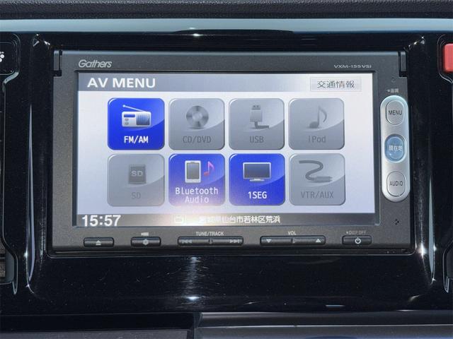 N-WGNカスタム G・Aパッケージ 《《走行89600キロ》《車検2年》SDナビTVBluetooth/バックカメラ/衝突軽減ブレーキシステム/革巻きステアリング/クルーズコントロール/プッシュスタート/スマートキー/ハーフレザーシート(20枚目)
