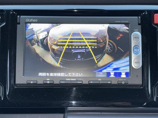 N-WGNカスタム G・Aパッケージ 《《走行89600キロ》《車検2年》SDナビTVBluetooth/バックカメラ/衝突軽減ブレーキシステム/革巻きステアリング/クルーズコントロール/プッシュスタート/スマートキー/ハーフレザーシート(21枚目)