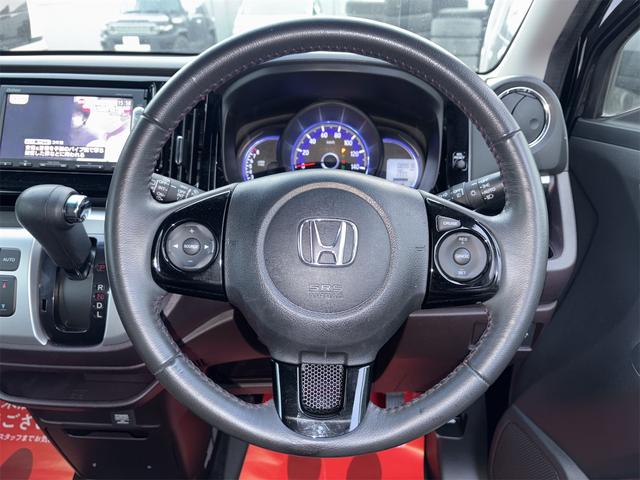 N-WGNカスタム G・Aパッケージ 《《走行89600キロ》《車検2年》SDナビTVBluetooth/バックカメラ/衝突軽減ブレーキシステム/革巻きステアリング/クルーズコントロール/プッシュスタート/スマートキー/ハーフレザーシート(23枚目)