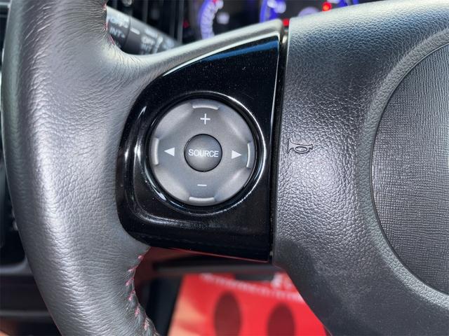 N-WGNカスタム G・Aパッケージ 《《走行89600キロ》《車検2年》SDナビTVBluetooth/バックカメラ/衝突軽減ブレーキシステム/革巻きステアリング/クルーズコントロール/プッシュスタート/スマートキー/ハーフレザーシート(24枚目)