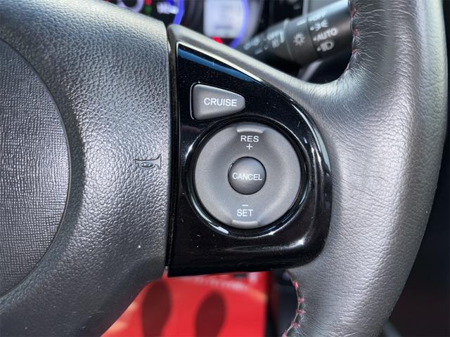 N-WGNカスタム G・Aパッケージ 《《走行89600キロ》《車検2年》SDナビTVBluetooth/バックカメラ/衝突軽減ブレーキシステム/革巻きステアリング/クルーズコントロール/プッシュスタート/スマートキー/ハーフレザーシート(25枚目)