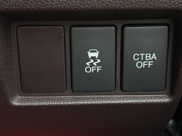 N-WGNカスタム G・Aパッケージ 《《走行89600キロ》《車検2年》SDナビTVBluetooth/バックカメラ/衝突軽減ブレーキシステム/革巻きステアリング/クルーズコントロール/プッシュスタート/スマートキー/ハーフレザーシート(32枚目)