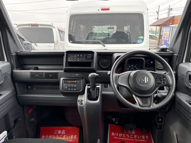Ｎ－ＶＡＮ Ｇ・ホンダセンシング　《４ＷＤ》《車検２年》衝突軽減ブレーキシステム／パワーウィンドウ／キーレス／アームレスト／オートエアコン／プライバシーガラス／タイミングチェーンエンジン／（10枚目）