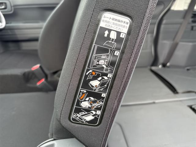 Ｎ－ＶＡＮ Ｇ・ホンダセンシング　《４ＷＤ》《車検２年》衝突軽減ブレーキシステム／パワーウィンドウ／キーレス／アームレスト／オートエアコン／プライバシーガラス／タイミングチェーンエンジン／（17枚目）