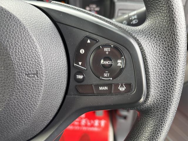 Ｎ－ＶＡＮ Ｇ・ホンダセンシング　《４ＷＤ》《車検２年》衝突軽減ブレーキシステム／パワーウィンドウ／キーレス／アームレスト／オートエアコン／プライバシーガラス／タイミングチェーンエンジン／（22枚目）