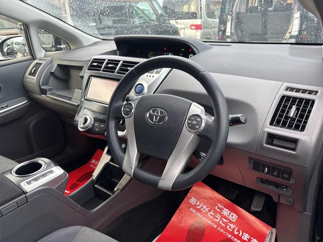 プリウスアルファ Ｓツーリングセレクション　《車検２年》《１７インチＡＷ》ＳＤナビＴＶフルセグＢｌｕｅｔｏｏｔｈバックカメラ／革巻きステアリング／プッシュスタート／スマートキー／クルーズコントロール／純正１７インチアルミ／（13枚目）