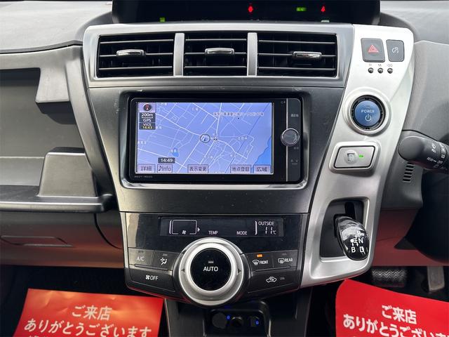 プリウスアルファ Ｓツーリングセレクション　《車検２年》《１７インチＡＷ》ＳＤナビＴＶフルセグＢｌｕｅｔｏｏｔｈバックカメラ／革巻きステアリング／プッシュスタート／スマートキー／クルーズコントロール／純正１７インチアルミ／（16枚目）
