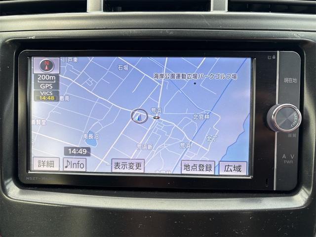 プリウスアルファ Ｓツーリングセレクション　《車検２年》《１７インチＡＷ》ＳＤナビＴＶフルセグＢｌｕｅｔｏｏｔｈバックカメラ／革巻きステアリング／プッシュスタート／スマートキー／クルーズコントロール／純正１７インチアルミ／（17枚目）