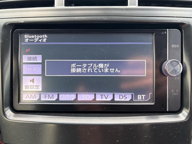 プリウスアルファ Ｓツーリングセレクション　《車検２年》《１７インチＡＷ》ＳＤナビＴＶフルセグＢｌｕｅｔｏｏｔｈバックカメラ／革巻きステアリング／プッシュスタート／スマートキー／クルーズコントロール／純正１７インチアルミ／（19枚目）