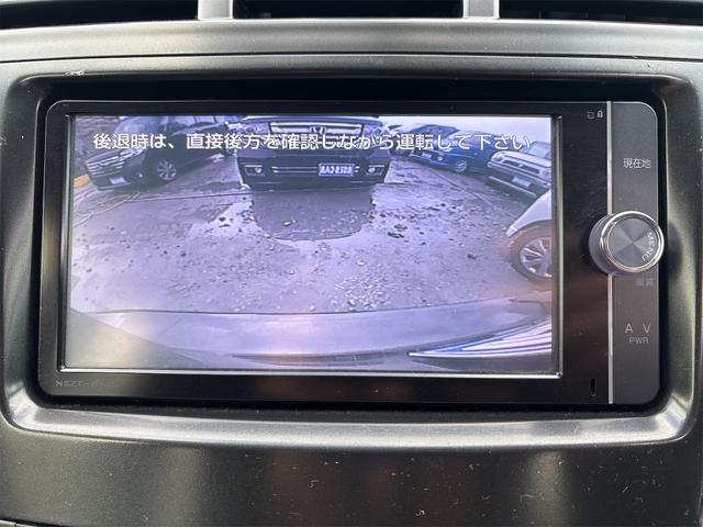 プリウスアルファ Ｓツーリングセレクション　《車検２年》《１７インチＡＷ》ＳＤナビＴＶフルセグＢｌｕｅｔｏｏｔｈバックカメラ／革巻きステアリング／プッシュスタート／スマートキー／クルーズコントロール／純正１７インチアルミ／（20枚目）