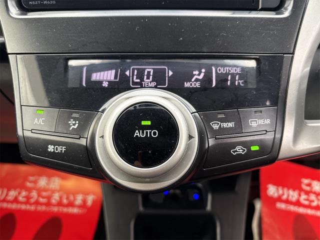 プリウスアルファ Ｓツーリングセレクション　《車検２年》《１７インチＡＷ》ＳＤナビＴＶフルセグＢｌｕｅｔｏｏｔｈバックカメラ／革巻きステアリング／プッシュスタート／スマートキー／クルーズコントロール／純正１７インチアルミ／（21枚目）