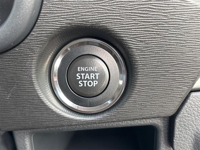 ワゴンＲスティングレー Ｘ　《走行４９１００キロ》《関東仕入》スマートキー／プッシュスタート／オートエアコン／アームレスト／革巻きステアリング／ＨＩＤオートライトフォグ／ＳＤナビＴＶフルセグＢｌｕｅｔｏｏｔｈ／（23枚目）