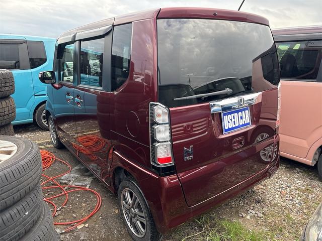 Ｎ－ＢＯＸ Ｇ　ＳＳパッケージ　《４ＷＤ》《車検２年》両側パワースライドドア／ＳＤナビＴＶバックカメラ／スマートキー／オートエアコン／プッシュスタート／ＨＩＤオートライトフォグ／純正１４インチＡＷ（7枚目）