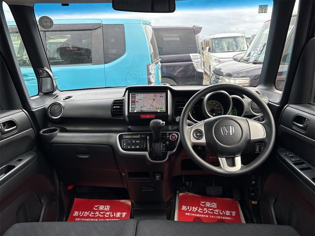 Ｎ－ＢＯＸ Ｇ　ＳＳパッケージ　《４ＷＤ》《車検２年》両側パワースライドドア／ＳＤナビＴＶバックカメラ／スマートキー／オートエアコン／プッシュスタート／ＨＩＤオートライトフォグ／純正１４インチＡＷ（11枚目）