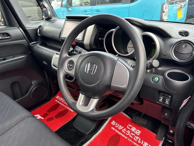 Ｎ－ＢＯＸ Ｇ　ＳＳパッケージ　《４ＷＤ》《車検２年》両側パワースライドドア／ＳＤナビＴＶバックカメラ／スマートキー／オートエアコン／プッシュスタート／ＨＩＤオートライトフォグ／純正１４インチＡＷ（12枚目）