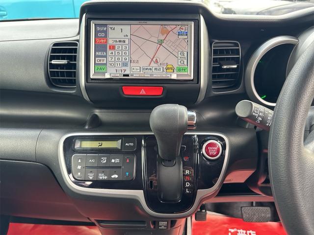Ｎ－ＢＯＸ Ｇ　ＳＳパッケージ　《４ＷＤ》《車検２年》両側パワースライドドア／ＳＤナビＴＶバックカメラ／スマートキー／オートエアコン／プッシュスタート／ＨＩＤオートライトフォグ／純正１４インチＡＷ（15枚目）