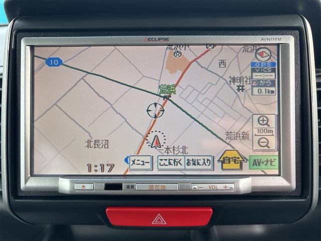 Ｎ－ＢＯＸ Ｇ　ＳＳパッケージ　《４ＷＤ》《車検２年》両側パワースライドドア／ＳＤナビＴＶバックカメラ／スマートキー／オートエアコン／プッシュスタート／ＨＩＤオートライトフォグ／純正１４インチＡＷ（16枚目）