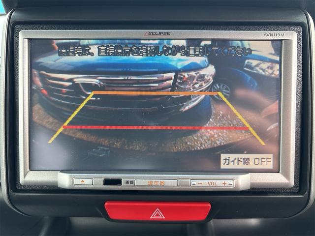 Ｎ－ＢＯＸ Ｇ　ＳＳパッケージ　《４ＷＤ》《車検２年》両側パワースライドドア／ＳＤナビＴＶバックカメラ／スマートキー／オートエアコン／プッシュスタート／ＨＩＤオートライトフォグ／純正１４インチＡＷ（18枚目）