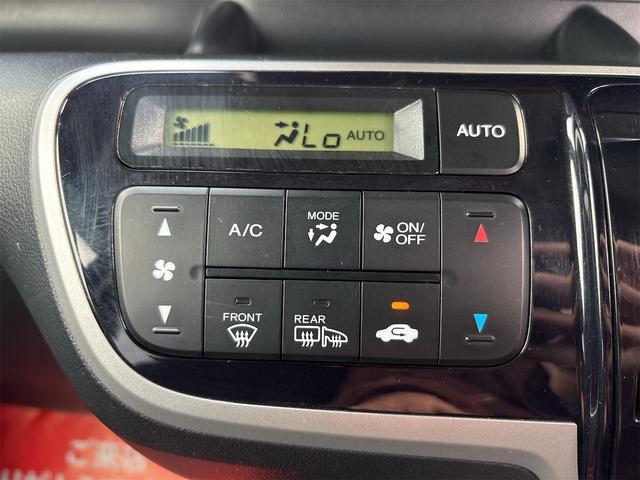 Ｎ－ＢＯＸ Ｇ　ＳＳパッケージ　《４ＷＤ》《車検２年》両側パワースライドドア／ＳＤナビＴＶバックカメラ／スマートキー／オートエアコン／プッシュスタート／ＨＩＤオートライトフォグ／純正１４インチＡＷ（19枚目）