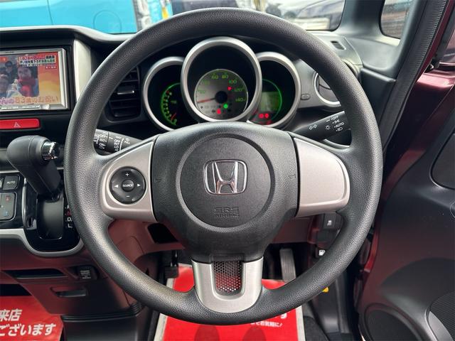 Ｎ－ＢＯＸ Ｇ　ＳＳパッケージ　《４ＷＤ》《車検２年》両側パワースライドドア／ＳＤナビＴＶバックカメラ／スマートキー／オートエアコン／プッシュスタート／ＨＩＤオートライトフォグ／純正１４インチＡＷ（20枚目）