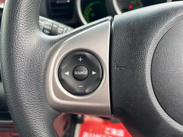 Ｎ－ＢＯＸ Ｇ　ＳＳパッケージ　《４ＷＤ》《車検２年》両側パワースライドドア／ＳＤナビＴＶバックカメラ／スマートキー／オートエアコン／プッシュスタート／ＨＩＤオートライトフォグ／純正１４インチＡＷ（21枚目）