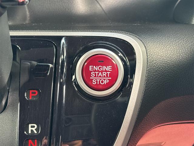 Ｎ－ＢＯＸ Ｇ　ＳＳパッケージ　《４ＷＤ》《車検２年》両側パワースライドドア／ＳＤナビＴＶバックカメラ／スマートキー／オートエアコン／プッシュスタート／ＨＩＤオートライトフォグ／純正１４インチＡＷ（24枚目）