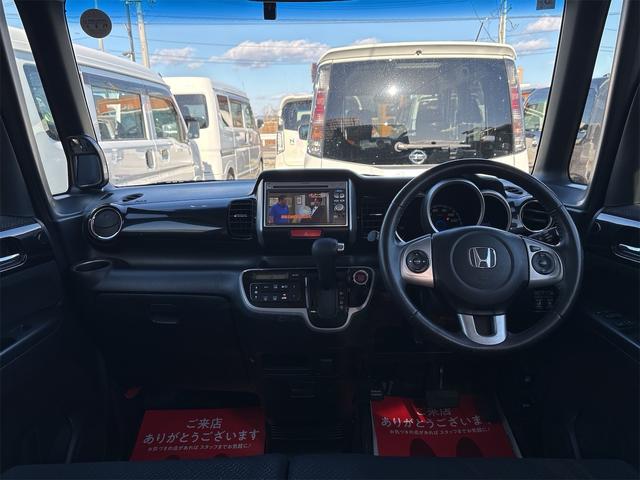 Ｎ－ＢＯＸカスタム Ｇ・ターボパッケージ　《ターボ》《車検２年》純正フルエアロ１５インチＡＷ／ＳＤナビＴＶバックカメラ／プッシュスタート／スマートキー／革巻きステアリング／両側パワースライドア／クルーズコントロール／ＥＴＣ／ＨＩＤオートライト（12枚目）