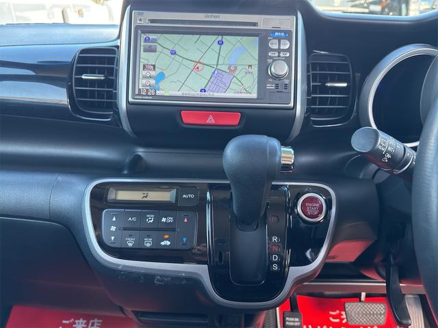 Ｎ－ＢＯＸカスタム Ｇ・ターボパッケージ　《ターボ》《車検２年》純正フルエアロ１５インチＡＷ／ＳＤナビＴＶバックカメラ／プッシュスタート／スマートキー／革巻きステアリング／両側パワースライドア／クルーズコントロール／ＥＴＣ／ＨＩＤオートライト（16枚目）
