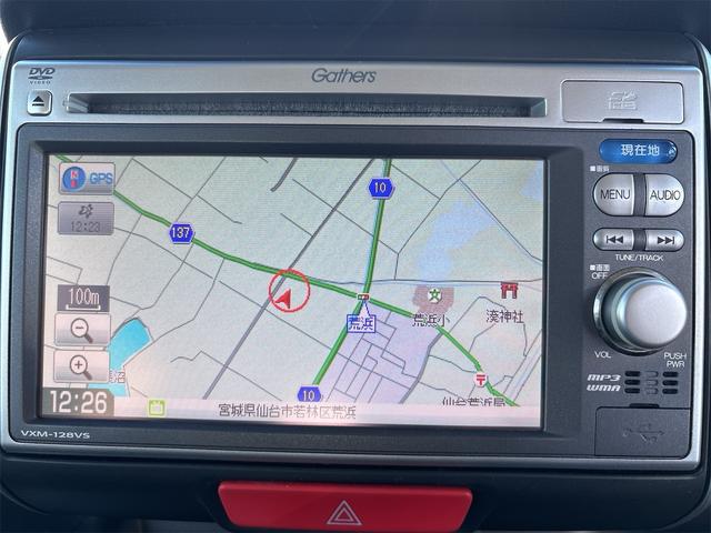 Ｎ－ＢＯＸカスタム Ｇ・ターボパッケージ　《ターボ》《車検２年》純正フルエアロ１５インチＡＷ／ＳＤナビＴＶバックカメラ／プッシュスタート／スマートキー／革巻きステアリング／両側パワースライドア／クルーズコントロール／ＥＴＣ／ＨＩＤオートライト（17枚目）