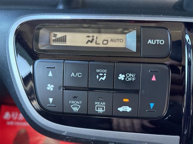 Ｎ－ＢＯＸカスタム Ｇ・ターボパッケージ　《ターボ》《車検２年》純正フルエアロ１５インチＡＷ／ＳＤナビＴＶバックカメラ／プッシュスタート／スマートキー／革巻きステアリング／両側パワースライドア／クルーズコントロール／ＥＴＣ／ＨＩＤオートライト（20枚目）