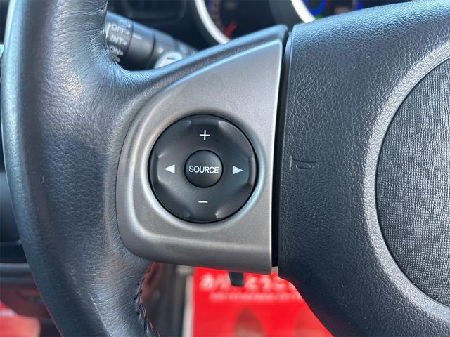 Ｎ－ＢＯＸカスタム Ｇ・ターボパッケージ　《ターボ》《車検２年》純正フルエアロ１５インチＡＷ／ＳＤナビＴＶバックカメラ／プッシュスタート／スマートキー／革巻きステアリング／両側パワースライドア／クルーズコントロール／ＥＴＣ／ＨＩＤオートライト（22枚目）