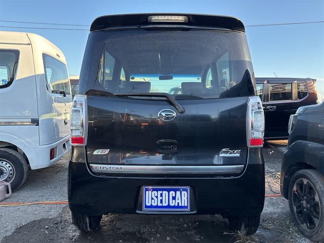 タントエグゼ カスタムG 《走行58000キロ》《車検2年》《後期モデル》CD/HIDヘッドランプ/スマートキー//フルフラットシート/ドアイルミネーションライト/オーバーヘッドコンソール/HIDオートライトフォグ/(8枚目)