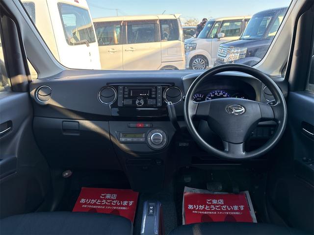 タントエグゼ カスタムG 《走行58000キロ》《車検2年》《後期モデル》CD/HIDヘッドランプ/スマートキー//フルフラットシート/ドアイルミネーションライト/オーバーヘッドコンソール/HIDオートライトフォグ/(12枚目)