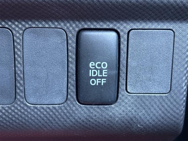 タントエグゼ カスタムG 《走行58000キロ》《車検2年》《後期モデル》CD/HIDヘッドランプ/スマートキー//フルフラットシート/ドアイルミネーションライト/オーバーヘッドコンソール/HIDオートライトフォグ/(22枚目)