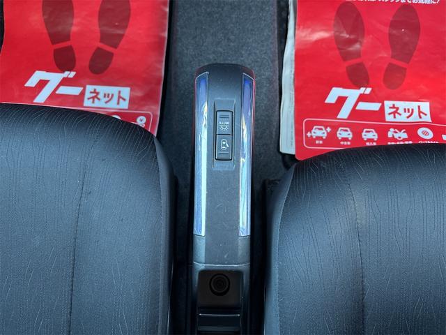 タントエグゼ カスタムG 《走行58000キロ》《車検2年》《後期モデル》CD/HIDヘッドランプ/スマートキー//フルフラットシート/ドアイルミネーションライト/オーバーヘッドコンソール/HIDオートライトフォグ/(23枚目)