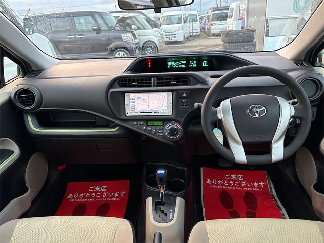アクア S 《走行86000キロ》《車検2年》プッシュスタート/スマートキースペア有/純正ナビTV/Bluetooth/バックカメラ/ETC/オートエアコン/(12枚目)