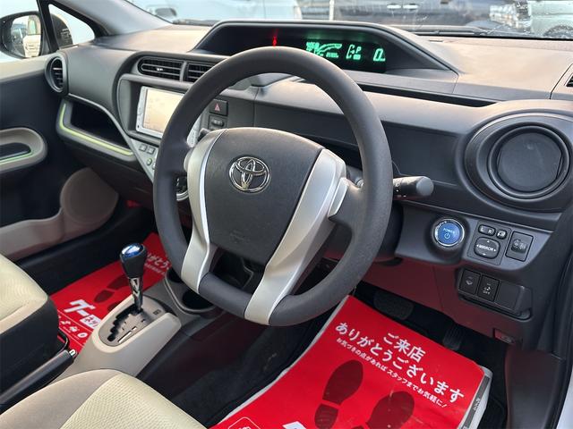 アクア S 《走行86000キロ》《車検2年》プッシュスタート/スマートキースペア有/純正ナビTV/Bluetooth/バックカメラ/ETC/オートエアコン/(13枚目)