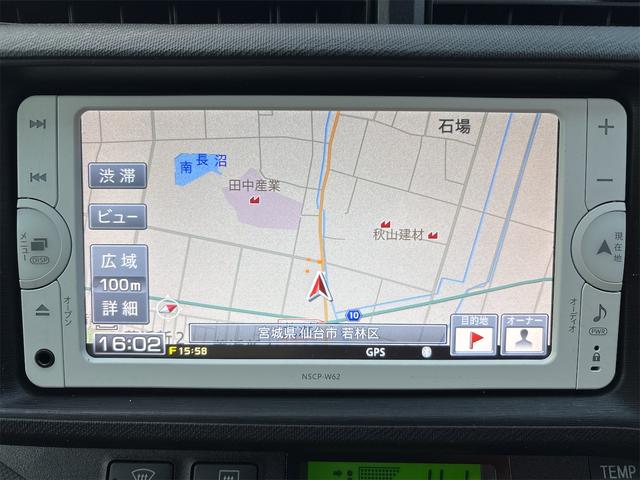 アクア S 《走行86000キロ》《車検2年》プッシュスタート/スマートキースペア有/純正ナビTV/Bluetooth/バックカメラ/ETC/オートエアコン/(17枚目)