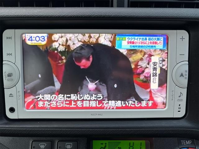 アクア S 《走行86000キロ》《車検2年》プッシュスタート/スマートキースペア有/純正ナビTV/Bluetooth/バックカメラ/ETC/オートエアコン/(18枚目)