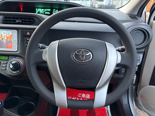 アクア S 《走行86000キロ》《車検2年》プッシュスタート/スマートキースペア有/純正ナビTV/Bluetooth/バックカメラ/ETC/オートエアコン/(22枚目)